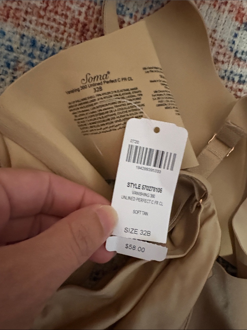 Soma Vanishing 360 Unlined Perfect Front Close Bra in Soft Tan SZ 32B NWT - Picture 5 of 5